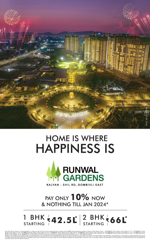 Runwal Gardens Dombivli